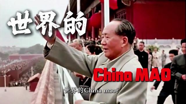 @中国青年