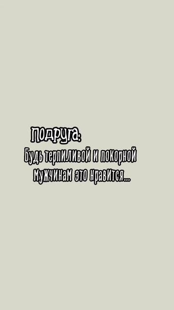 @♡Natalija♡