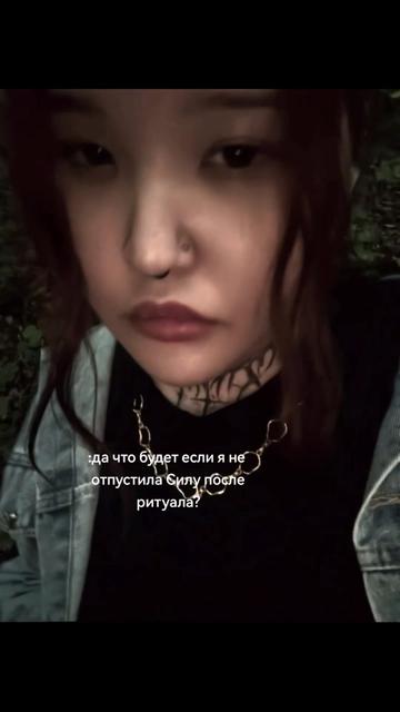 @бесовская утопия