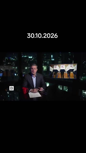 @новости без фильтров