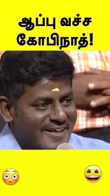 @S.G thanjauvr 🇮🇳🇮🇳🇮🇳