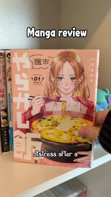 @Maddie | shoujo and horror📖