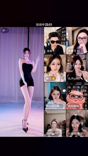 @我雜質我驕傲