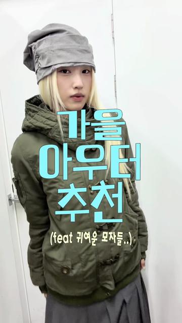 @𝐕𝐓𝐆𝐌𝐍 [ 빈티지만냥 ]