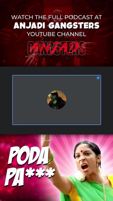 @anjadigangsters
