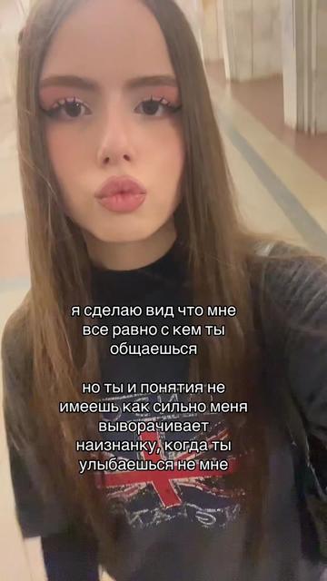 @angelless