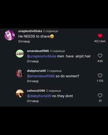@𝙝𝙚𝙚𝙨𝙚𝙪𝙣𝙜