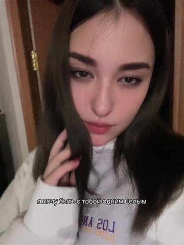 @солнце