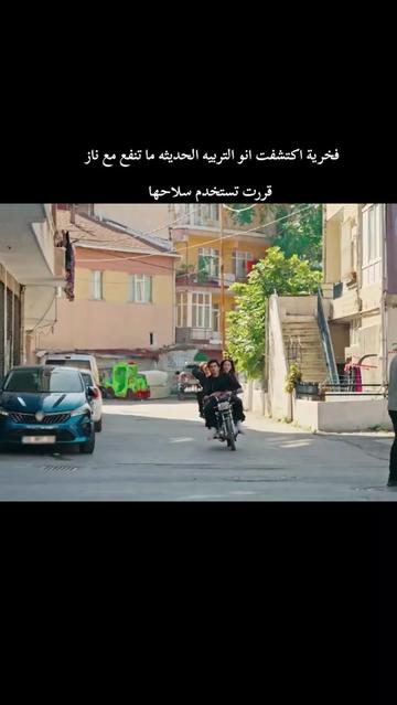 @Alaa___ألاء