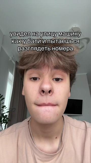 @Serëzha Pluto