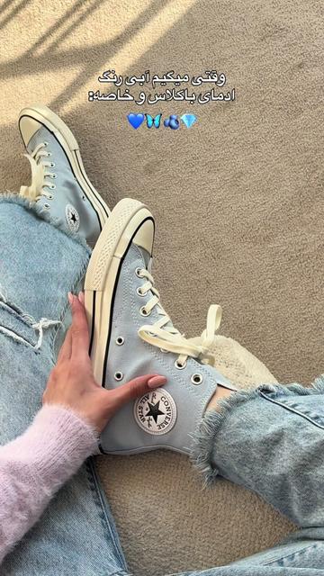 @hermansneakers