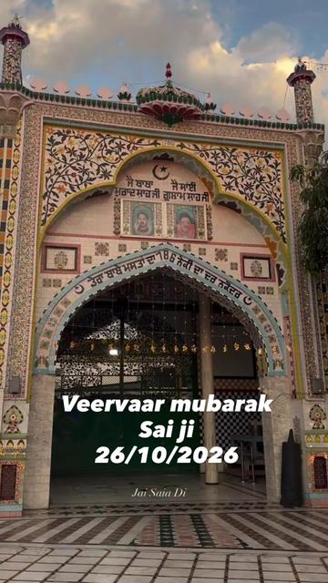 @Darbarsai_ji786