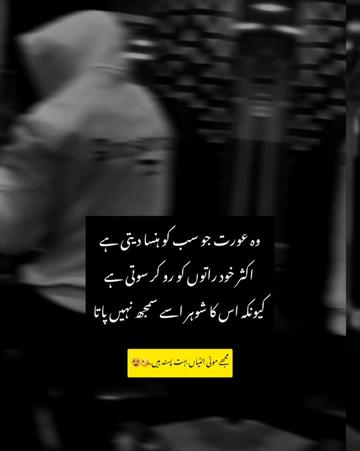 @Pagal Fouji🥵