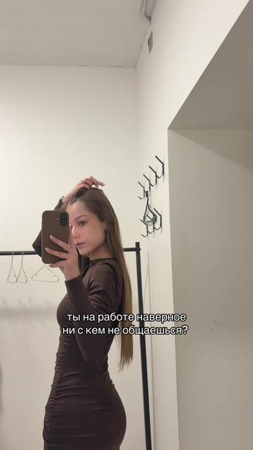 @ANASTASIA EROFEEVA