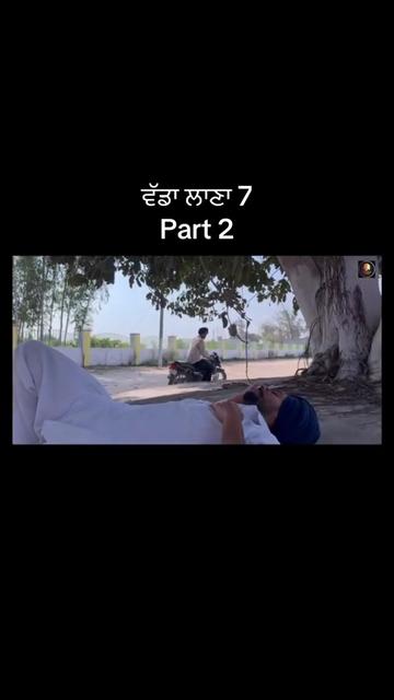 @Punjabi Entertainment video