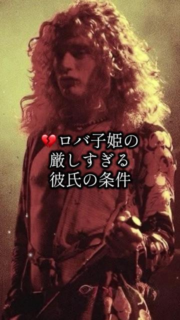 @KingGacchamiPoseidōnAniki Ⅲ LZ