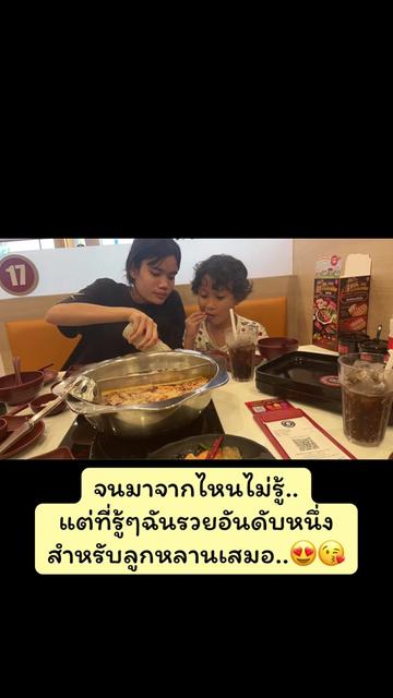 @Miss.Siri.. LIFE..🎉
