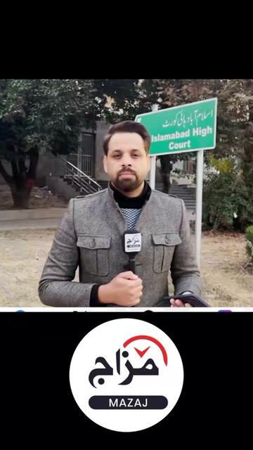 @Shah haider