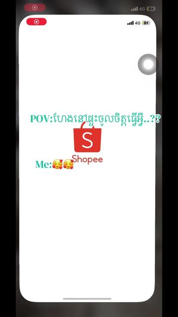 @កញ្ចនា កាលីប💗.