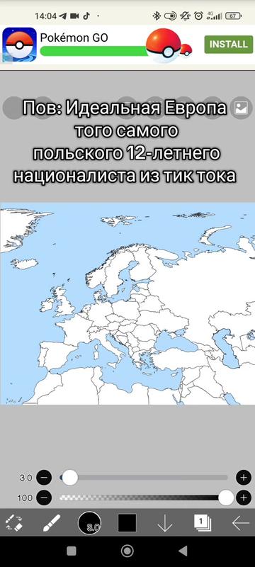 @Histed
