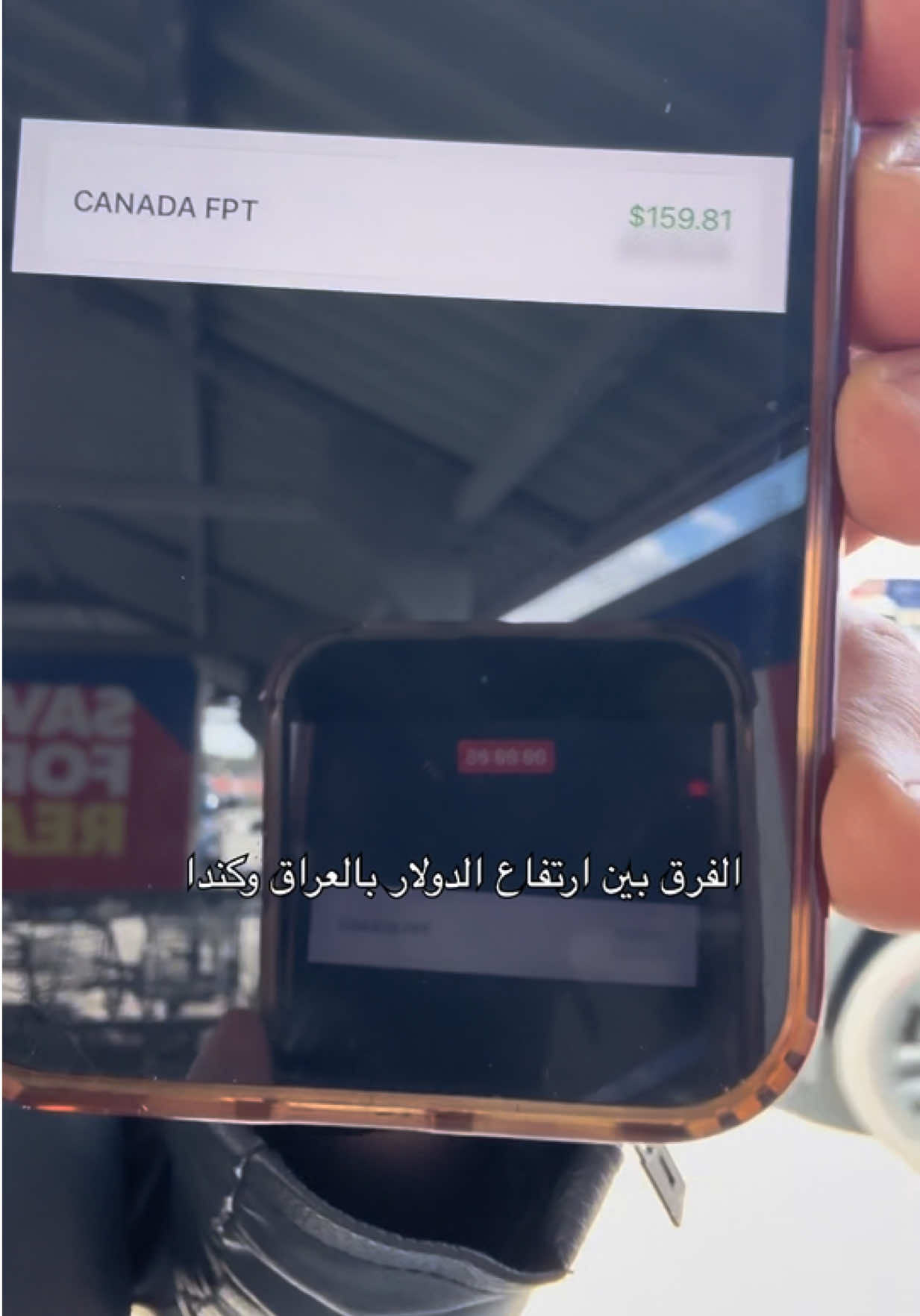 @بغدادي في كندا🇨🇦