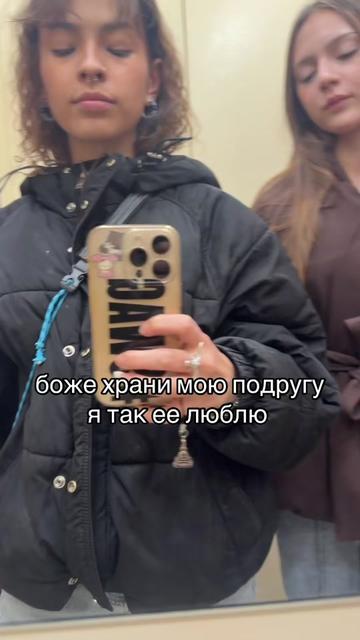 @ДИЛЛЕРОН