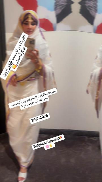 @Kallafakta/ولت برمبراس عثمان🌿
