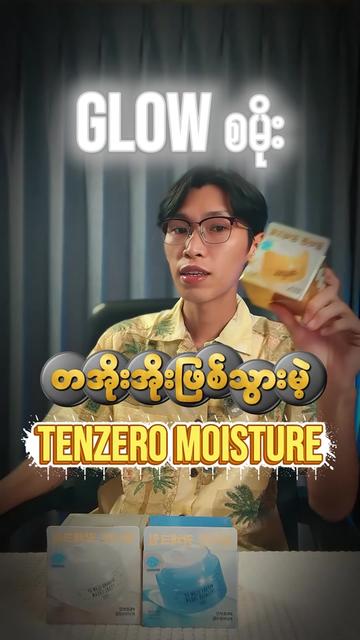 @Tri M Cosmetics House