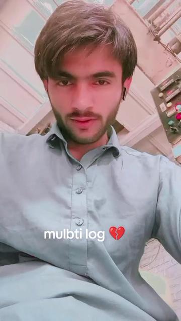 @ز خمی امان