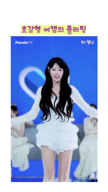 @열혈물소