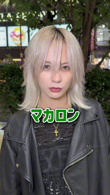 @みゆき 【YGGDRASILL本店】