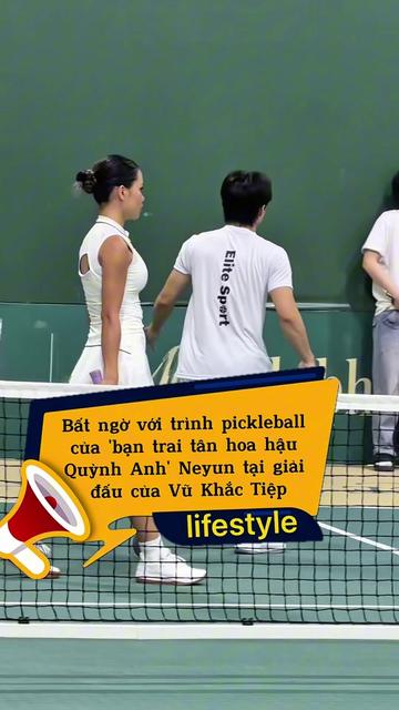 @Lifestyle