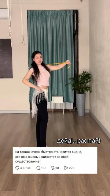 @inursv2 inst💋