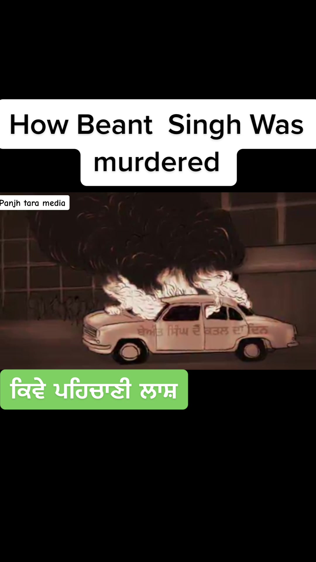 @PANJ TARA MEDIA