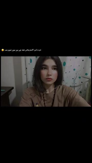 @Anisa