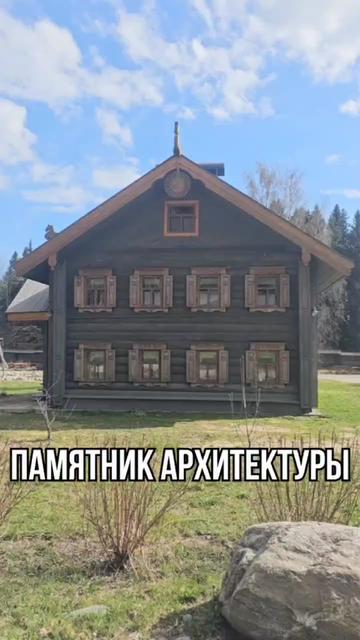 @Александр Стройка