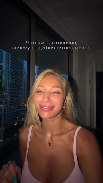 @Maryna Miami