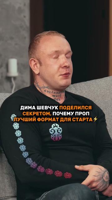 @cryptoo.vision
