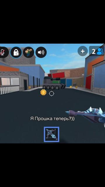 @🎧-эйли-🎧
