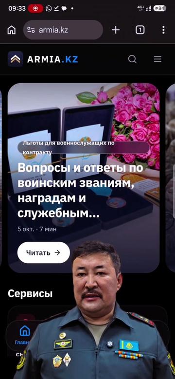 @leopard_kz