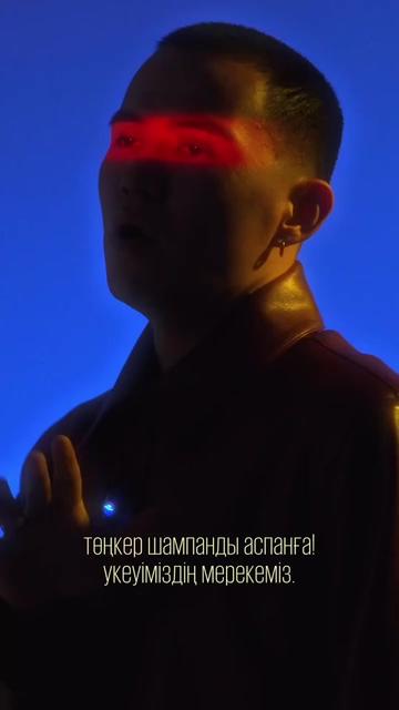 @ТикЬТокь