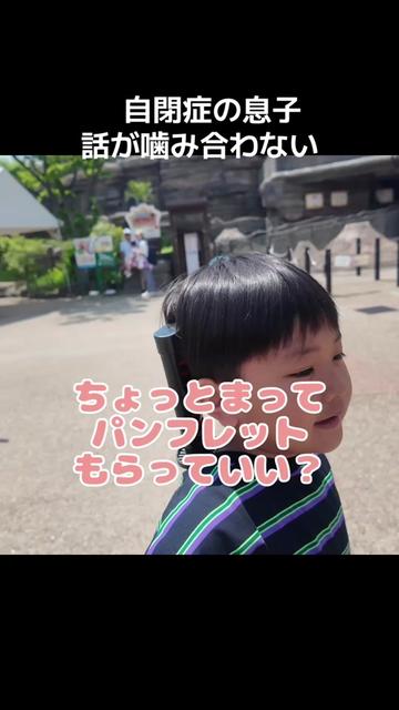 @こたおんLAND