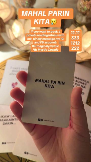 @MCosmic III✨