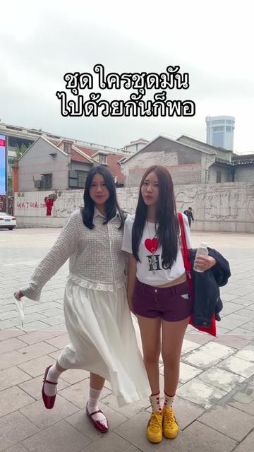 @แบมใหม่🐰
