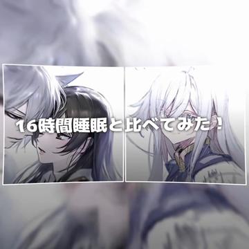 @ばぎっちょ