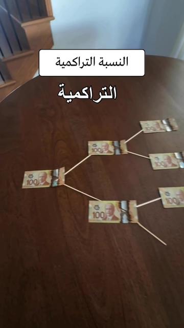 @Skash