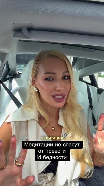 @Maryna Miami