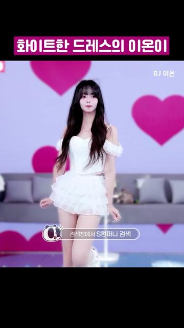 @갓생클라쓰