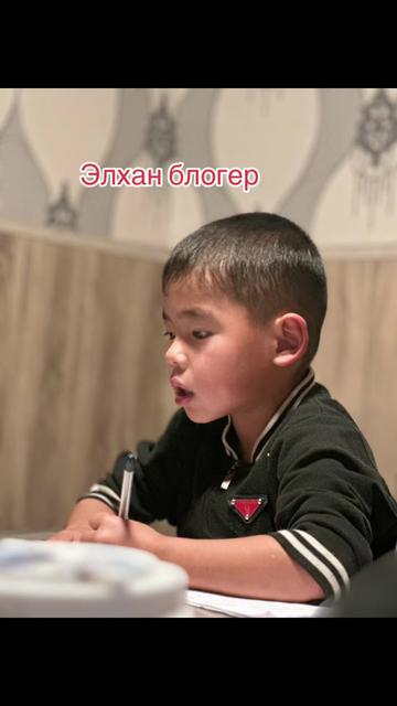 @Oskonbai Tajibaev