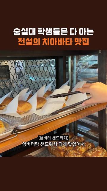 @스브스뉴스